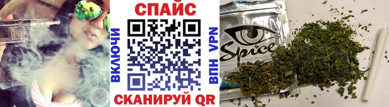 Бутират BDO 33%  Мамоново 