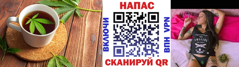 это как зайти  хочу наркоту  Мамоново  Печенье с ТГК марихуана 