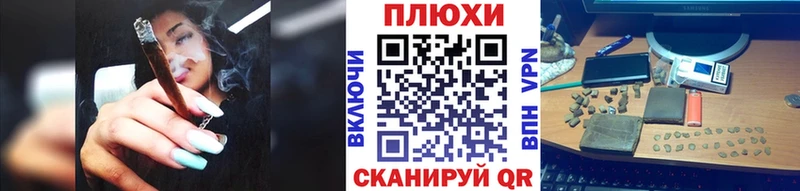 ГАШИШ hashish  купить наркотик  MEGA маркетплейс  Мамоново 