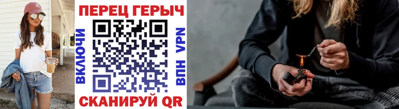 сайты даркнета официальный сайт  Мамоново  Героин афганец 