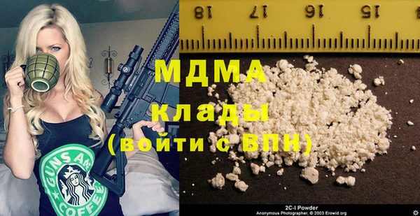 марихуана Алзамай