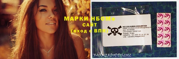 дурь Алексеевка