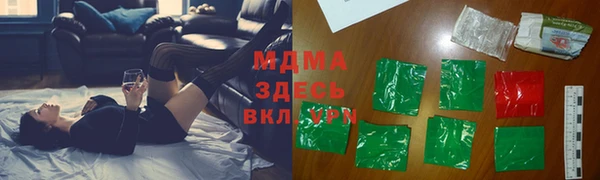 дурь Алексеевка
