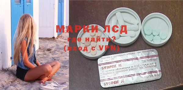 дурь Алексеевка