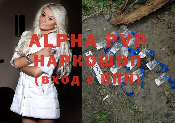 марихуана Алзамай