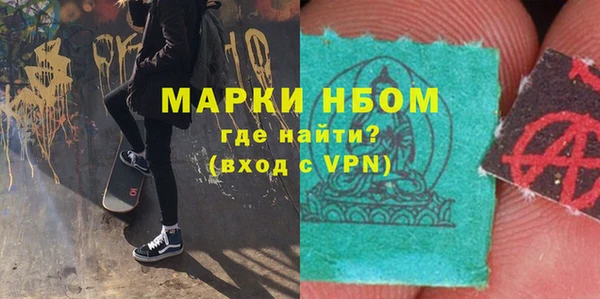 дурь Алексеевка