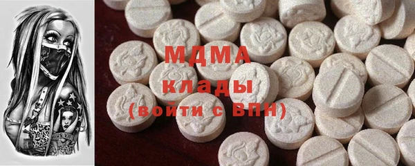 дурь Алексеевка