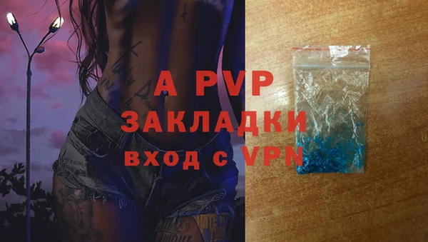 дурь Алексеевка