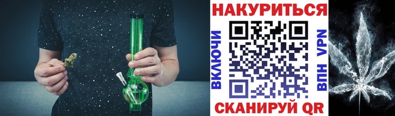 кракен зеркало  сколько стоит  Мамоново  Бошки Шишки AK-47 